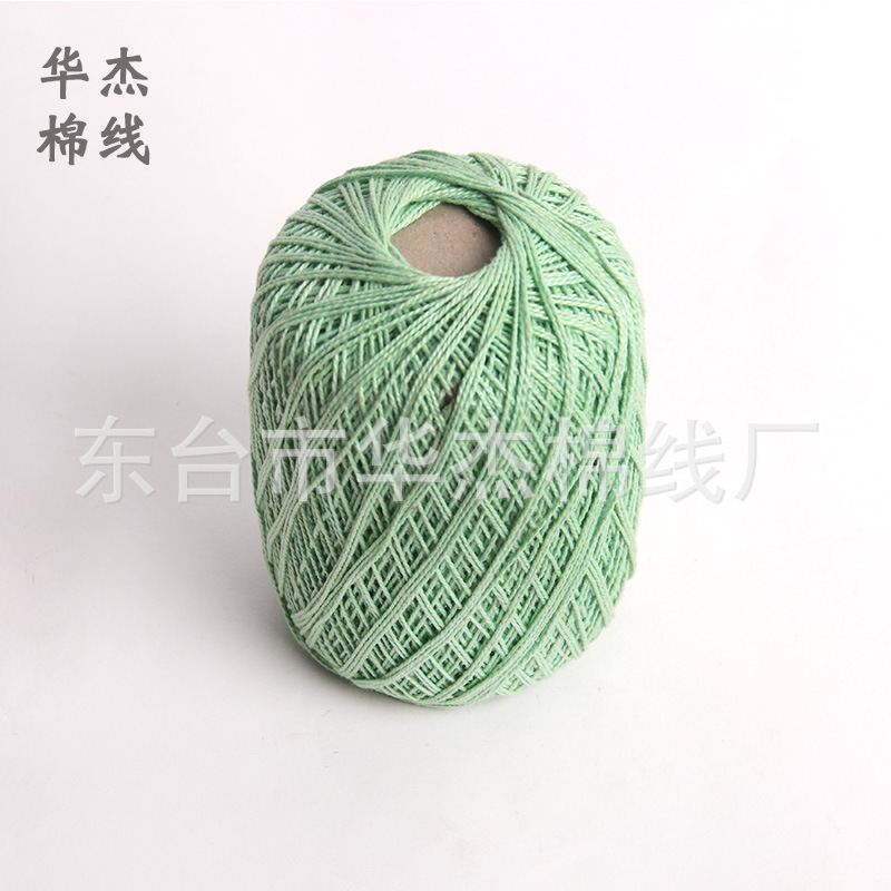 厂家生产 棉线 棉线球  提供订单加工 定制生产