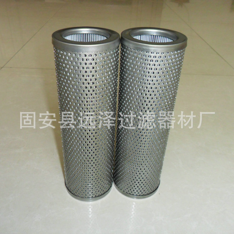 替代黎明液压型号FBX-40×1 液压油滤芯