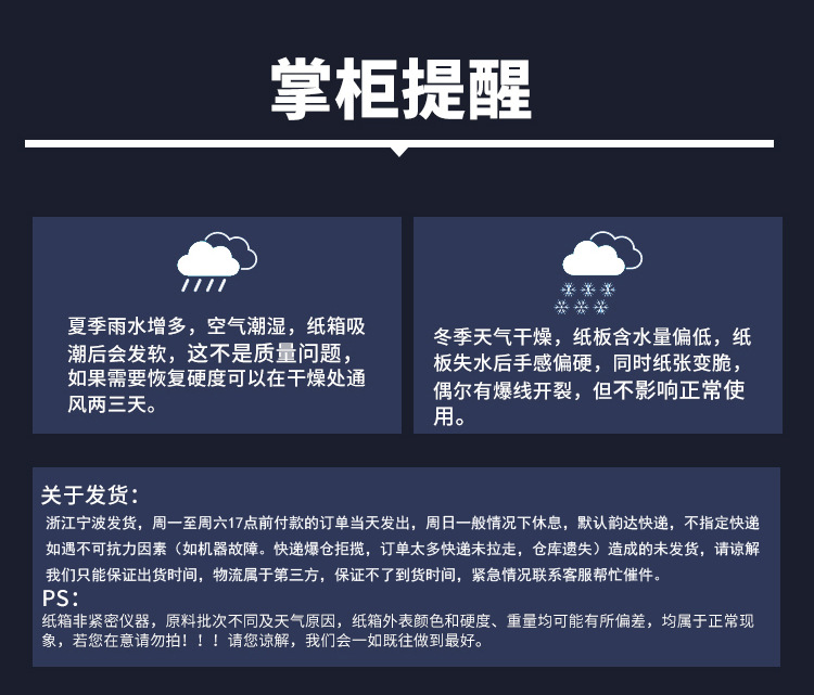 TB28oHclsuYBuNkSmRyXXcA3pXa_!!