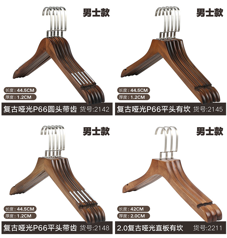 详情-66666_13.jpg