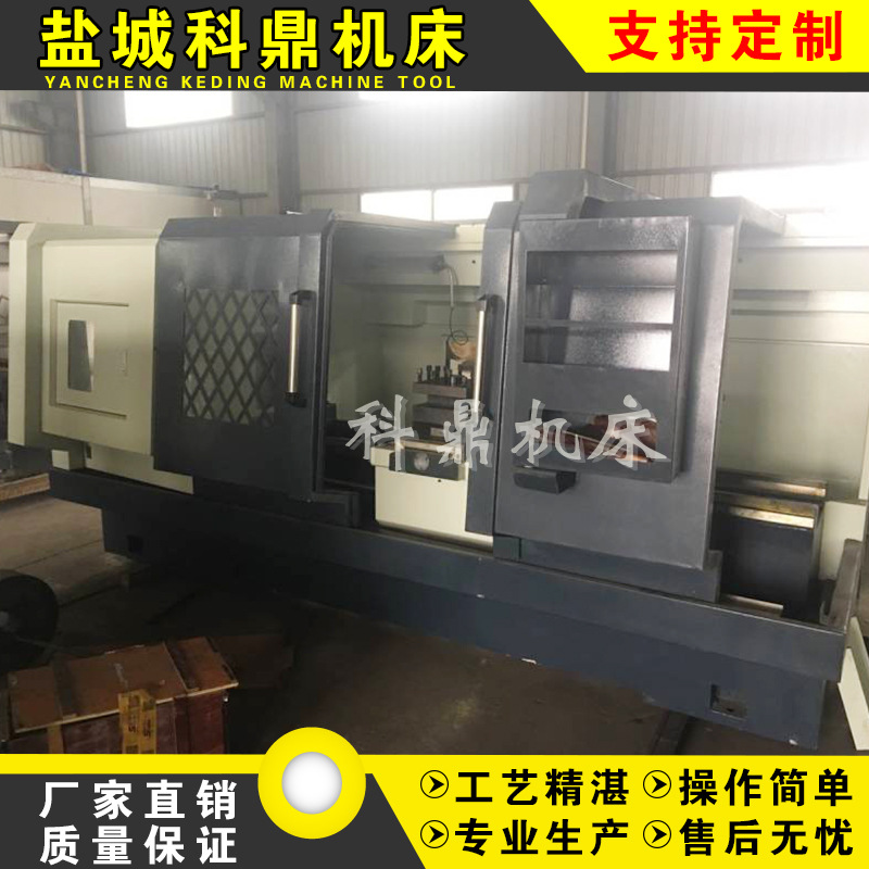 厂家供应 6163数控车床  重式卧式数控 重型高准车床