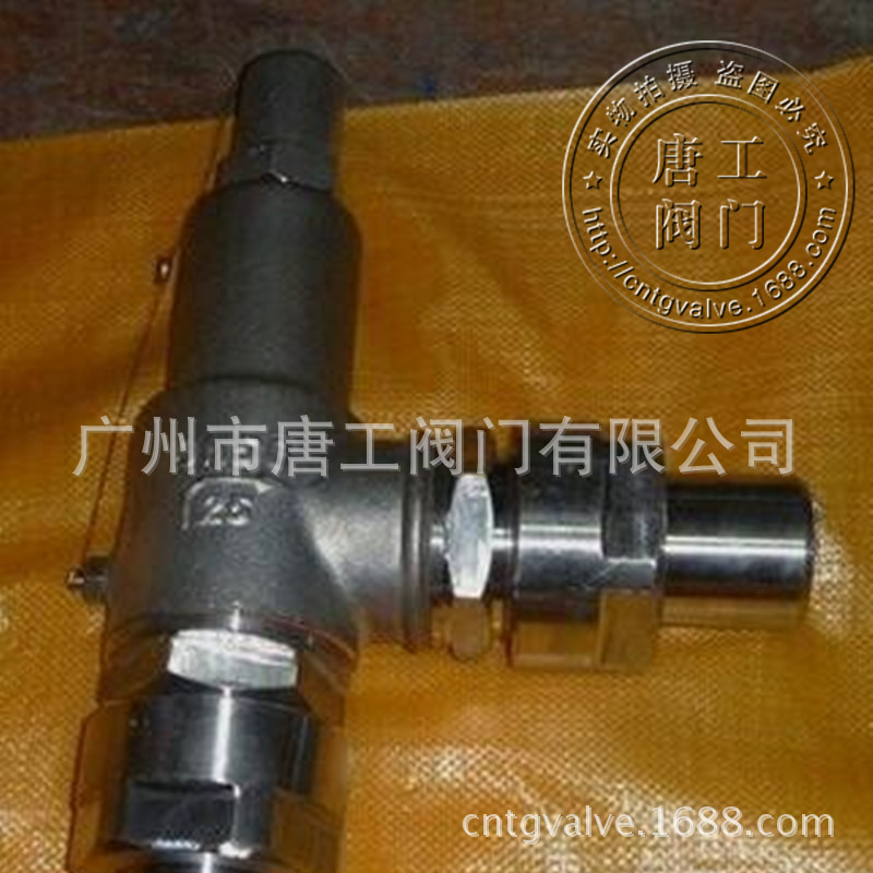 厂家直供弹簧微启式安全阀 A61H A61Y高压微启式弹簧焊接安全阀