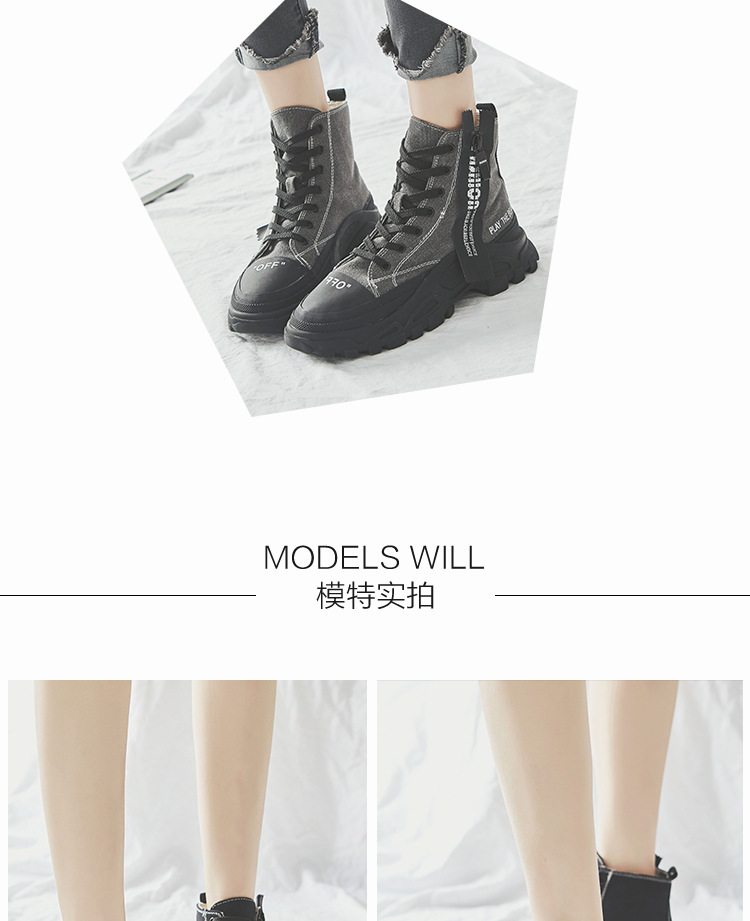 Bottes femme en Toile - Ref 3354832 Image 11