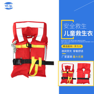 ���͘�׼���Ã�ͯ������DFTY-I�;�����CCS/EC�C�����z�z���^