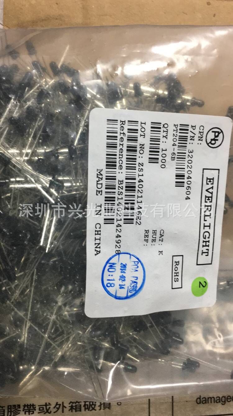 Everlight 光电晶体管 PT204-6B  940nm 原厂原装现货