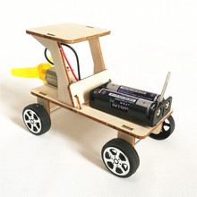 風力車科技小制作小發明學生科學實驗益智電動模型玩具風動力小車