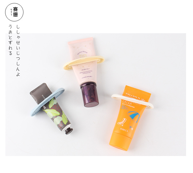 一卡2个装家用牙膏挤压器