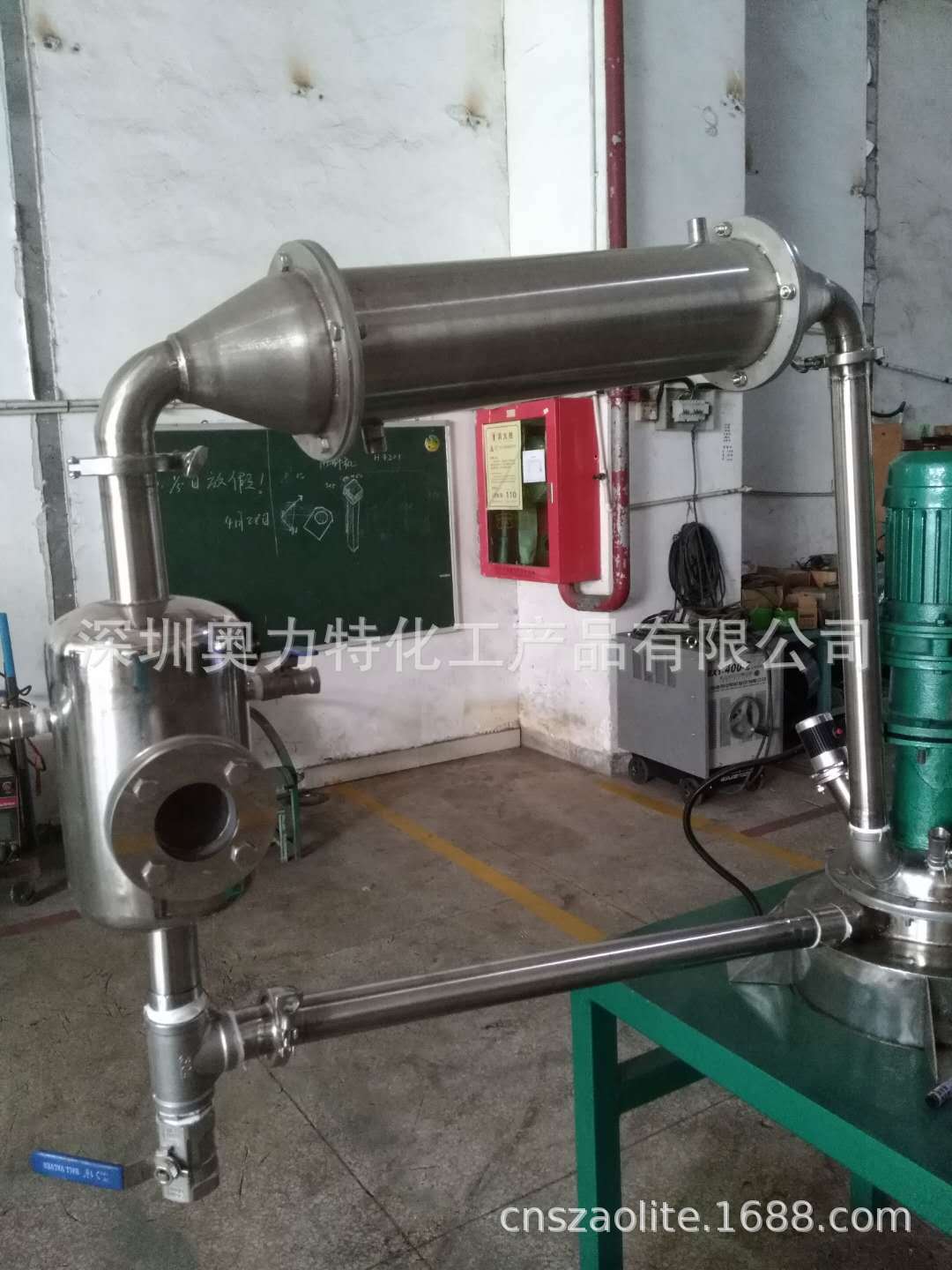 微信图片_201807281046522