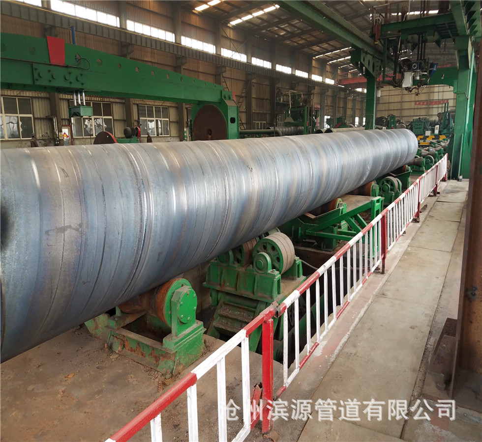 厂家供应大口径钢管 水路管道用地埋四油二布防腐螺旋钢管