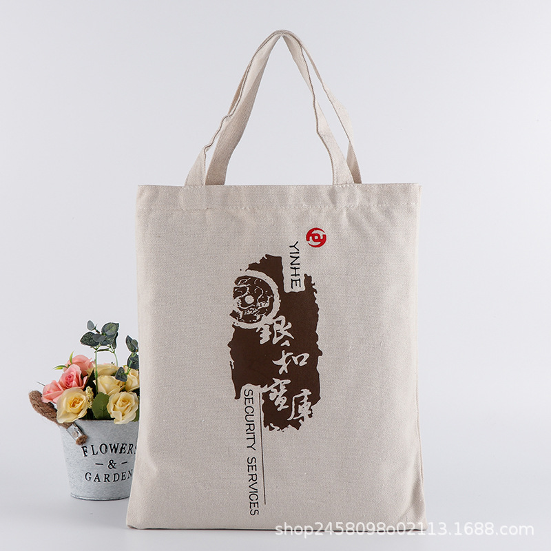 厂家直供帆布袋定做棉布袋空白帆布手提购物袋定制印刷logo
