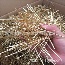 H59�S�~�����a�S��C28200�S�~��H65�\�S�~H70�S�~��H62�S�~��F؛