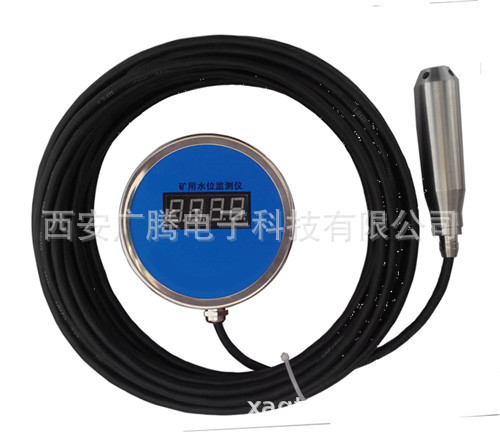 水位监测仪    西安水位监测仪    水位监测仪 价格