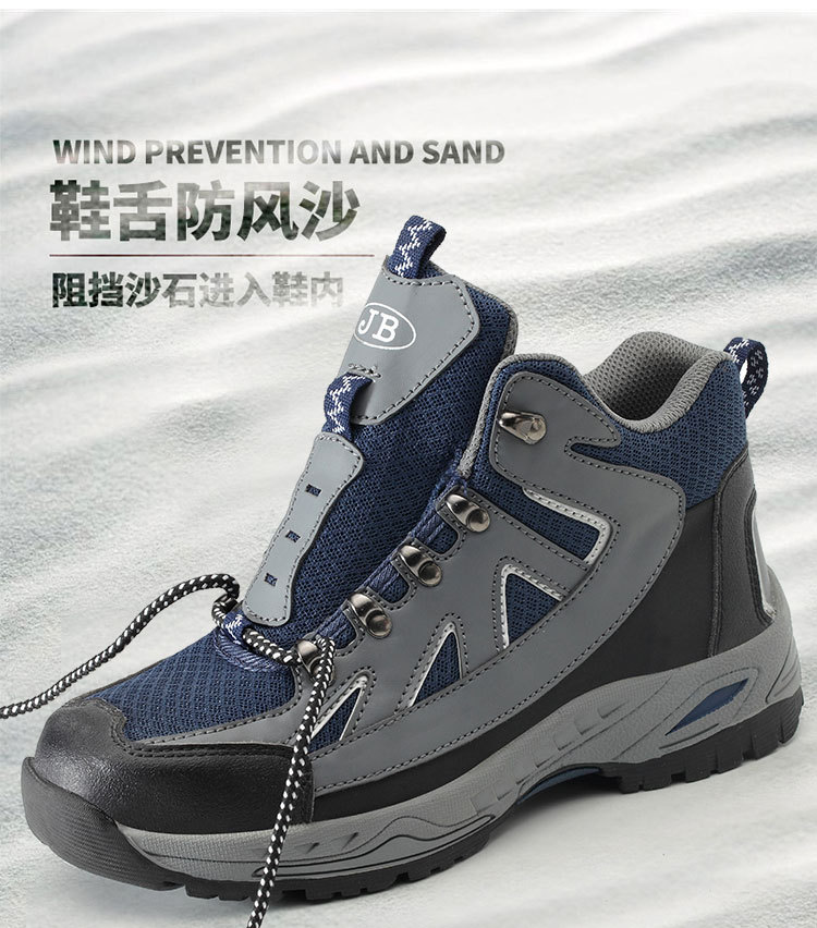 Chaussures de sécurité - Dégâts de perçage - Ref 3405160 Image 14