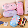 Fresh cute polyurethane individual pencil case for elementary school students, flamingo