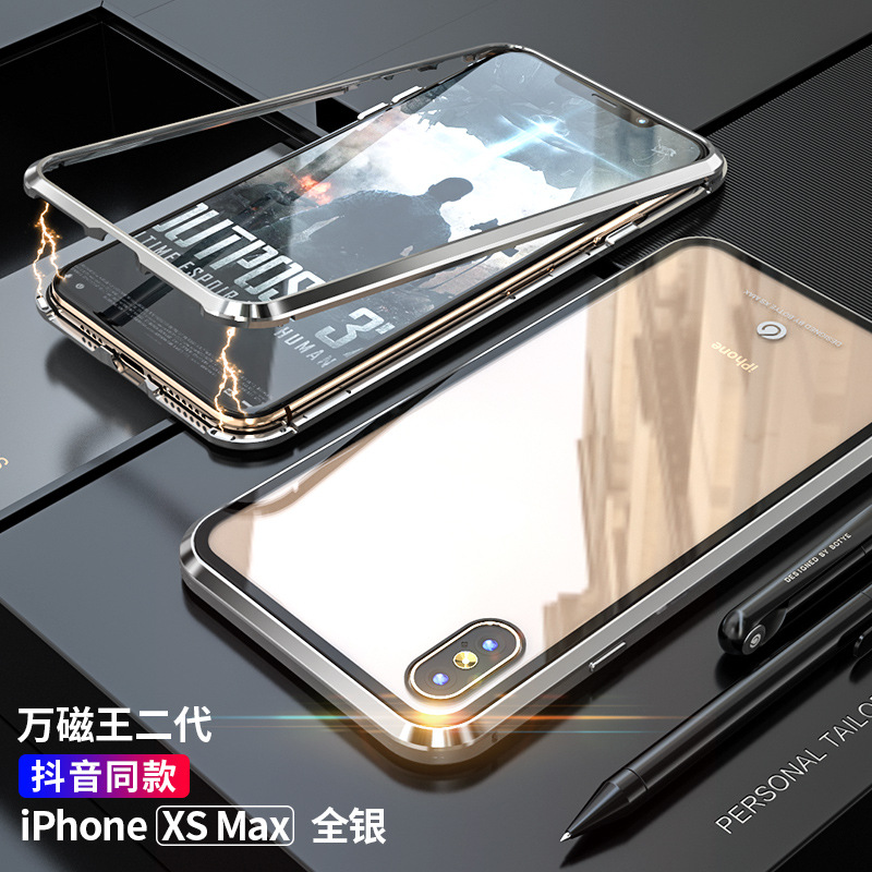 GINMIC Magneto Sword Magnetic Absorption Aluminum Metal Bumper Tempered Glass Back Cover Case for Apple iPhone XS & iPhone XS Max & iPhone XR