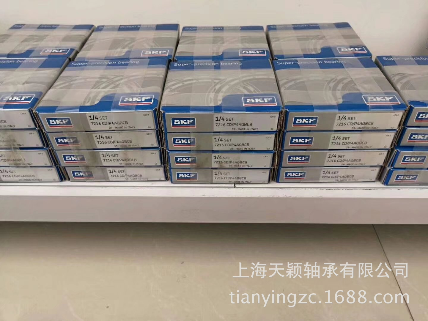 SKF轴承 SKF轴承 7216CD/P4AQBCB 4个一组 光伏切片机轴承