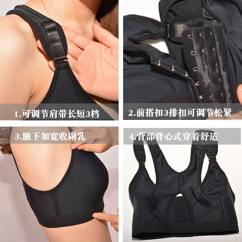 83288Black细节图.jpg