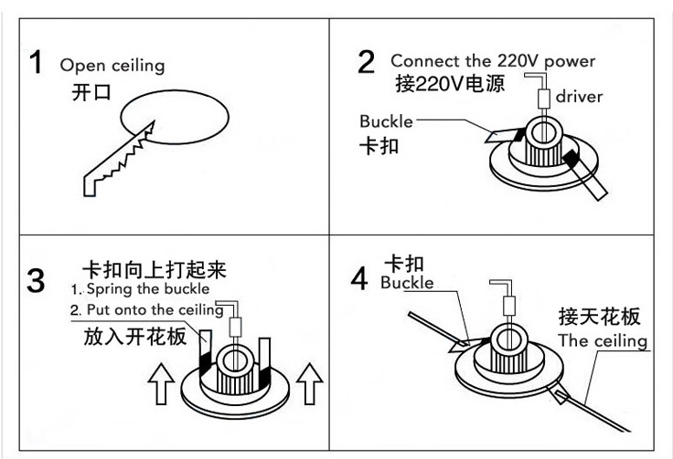QQ截图20150711102233