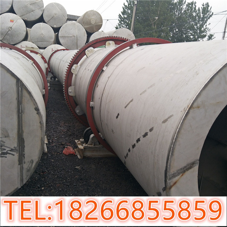 供应滚筒刮板回转干燥机、全不锈钢烘干机、二手滚筒烘干机