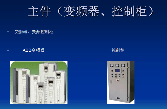 QQ图片20180514170918