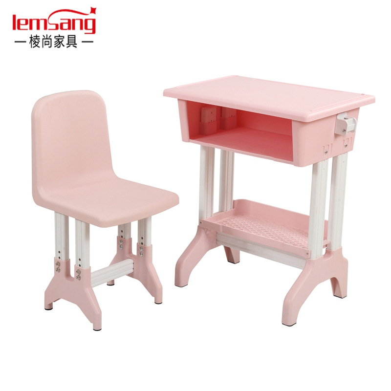 Розовый+стул