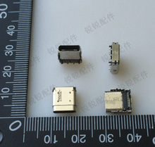 USB3.1ĸ Type-Cĸ ĸ^ USB3.1ĸ Ӳ B