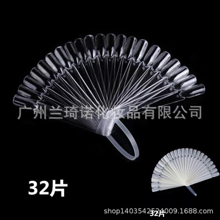 Nail art display board special color card 32 color fan nail polish color plate nail nail plate color plate transparent/natural Nail art display board special color card 32 color fan nail polish color plate nail nail plate color plate transparent/natural