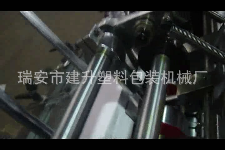 粘信封机 中型信封纸袋机