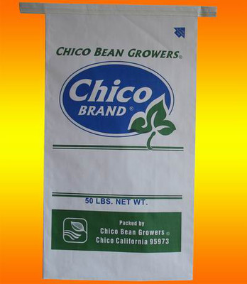 纸塑复合袋 进口纸包装袋 方形纸袋 三合一中缝袋 食品级包装袋