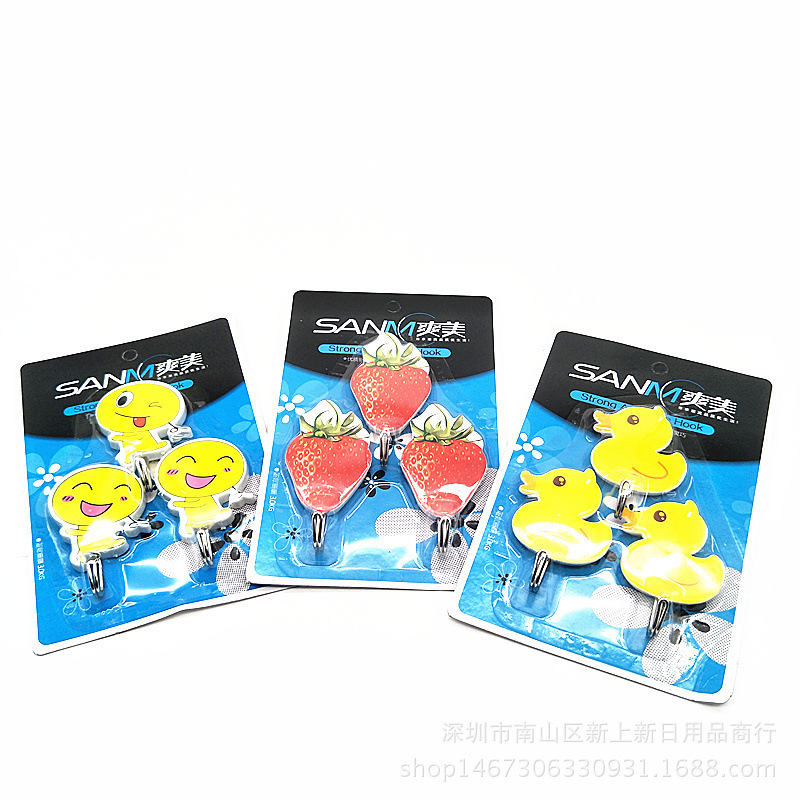 Shuangmei cartoon sticky hook sticky hook two yuan sticky hook wall hook two yuan Commodity Wholesale at a low price Shuangmei cartoon sticky hook sticky hook two yuan sticky hook wall hook two yuan Commodity Wholesale at a low price