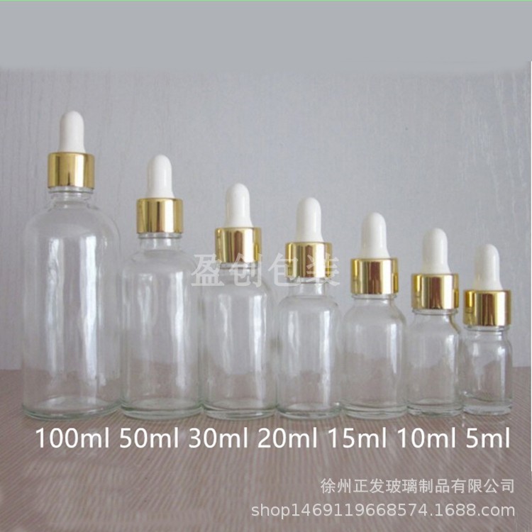 5-100ml透明精油瓶滴管空瓶原液分装瓶化妆品包装瓶玻璃瓶