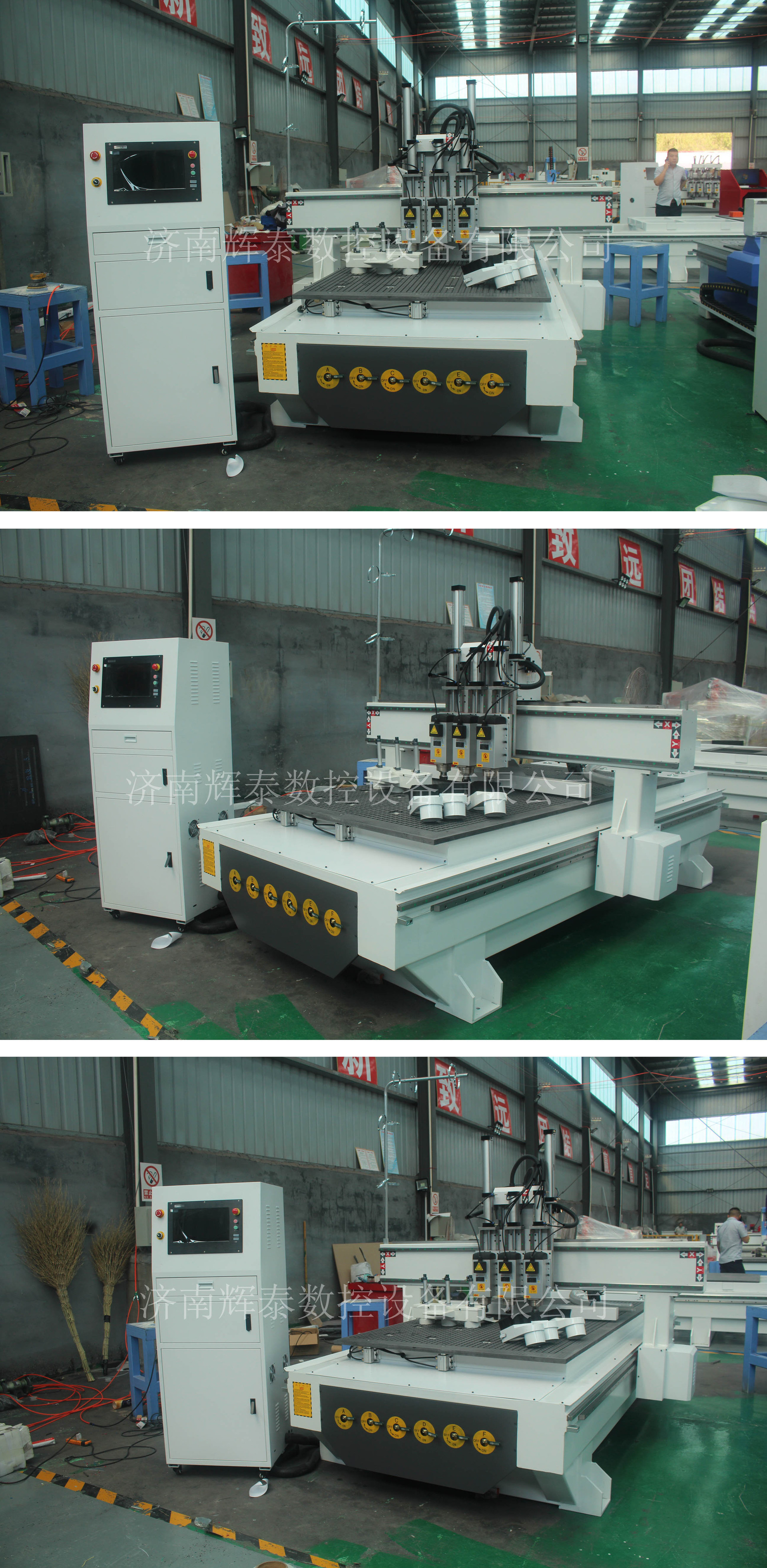 13253工序中文拼圖1