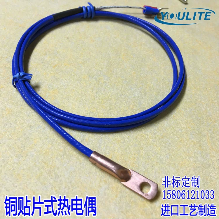 Медный патч типа K, термопара PT100, термостойкий датчик температуры, датчик температуры PT1000