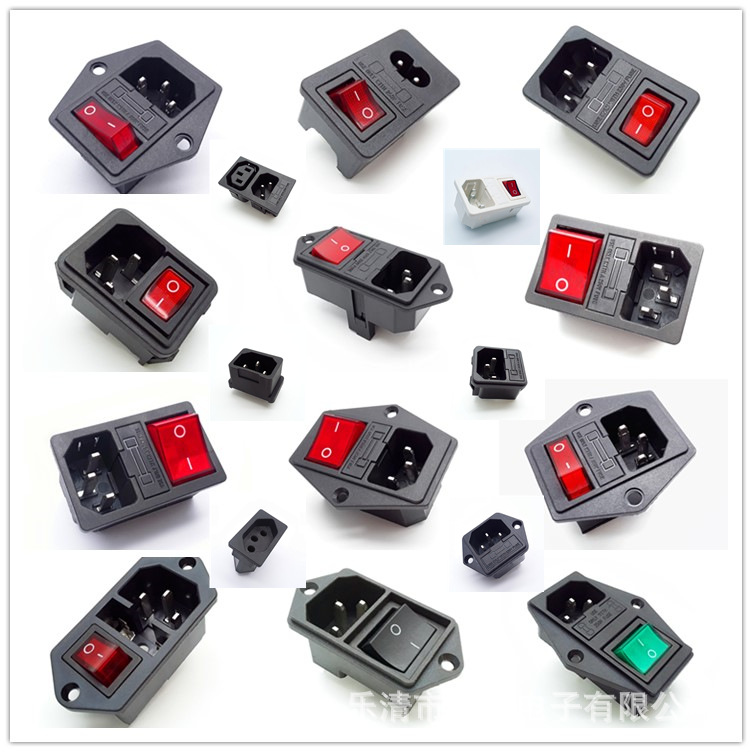 AC插座，AC电源插座，品字插座，八字插座AC母座