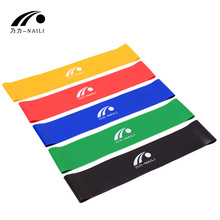 阻力带乳胶带瑜伽圈健身阻力拉力圈乳胶阻力带薄拉力片腿部拉力环