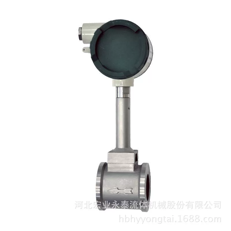 Хэбэй Hongye LUGB вихревой улицы расходомер литиевая батарея на месте показывает сплит-тип