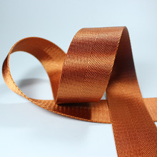 白象織帶廠家 2CM2.5cm/3.8CM V型紋 環保 人字織帶彩色 尼龍織帶