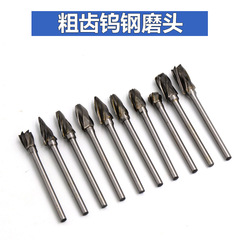 Rotary burr for tungsten carbide hard alloy, woodworking tool, root carving tool, carving milling cutter