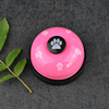 Pet training bell responder Dog claw printing bell, pet sound bell trainer