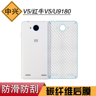 �m������dV5�l�y���κ��wĤ�tţV5��Ĥ�֙C���汣�oU9180ܛ��Ĥ