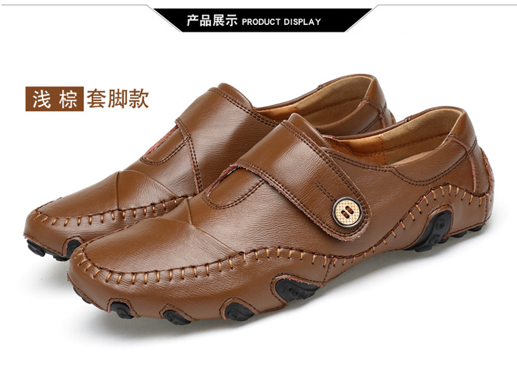 东伽人6_01.jpg