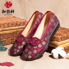 Mocassins femme HE YUNXIANG en Composé - Ref 3349602 Image 12