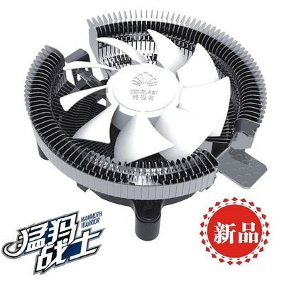 direct deal Ultimate ' Mammoth Warrior Snow bat LED computer cpu Radiator fan