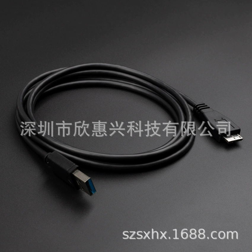 USB3.0 mobile hard disk data connection Micro B usb3.0 rotor MicroB USB factory direct sales