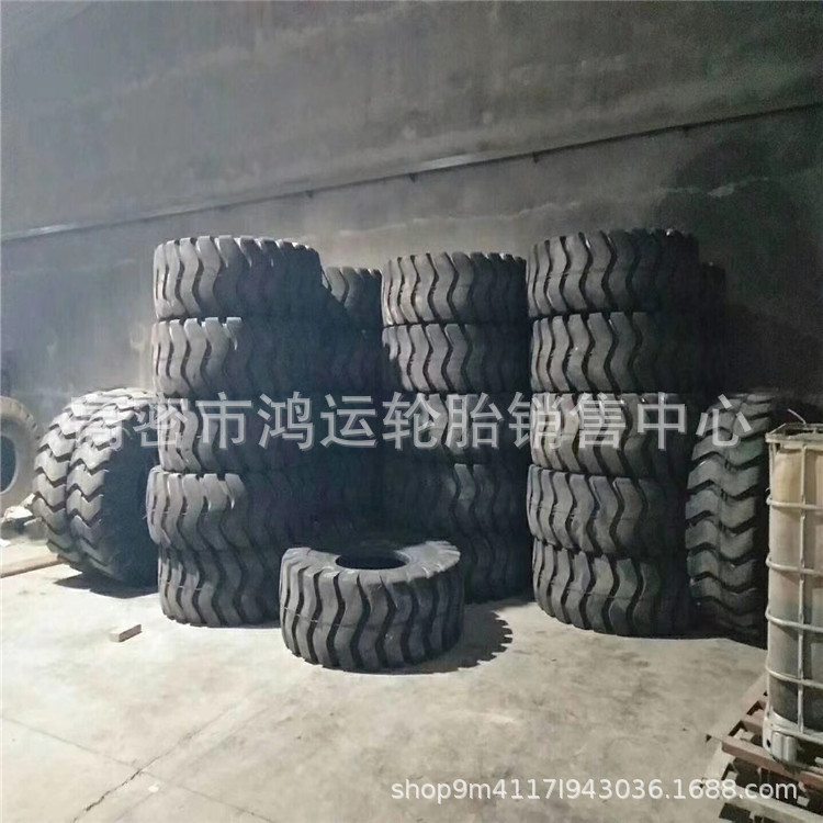 现货供应17.5/23.5/26.5-25徐工柳工厦工30/50铲车装载机工程轮胎