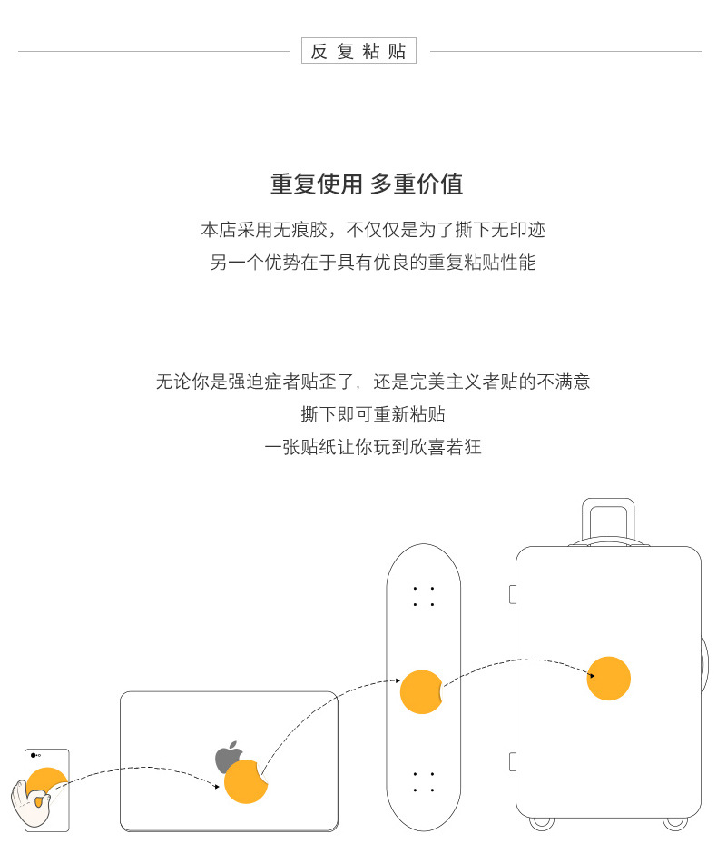 骷髅头50张套餐_12.jpg