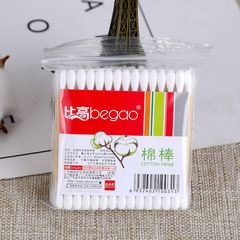 High-quality 80-piece disposable cosmetic beauty supplies hairdressing shop foot bath cinema double-ended daily necessities cotton swabs