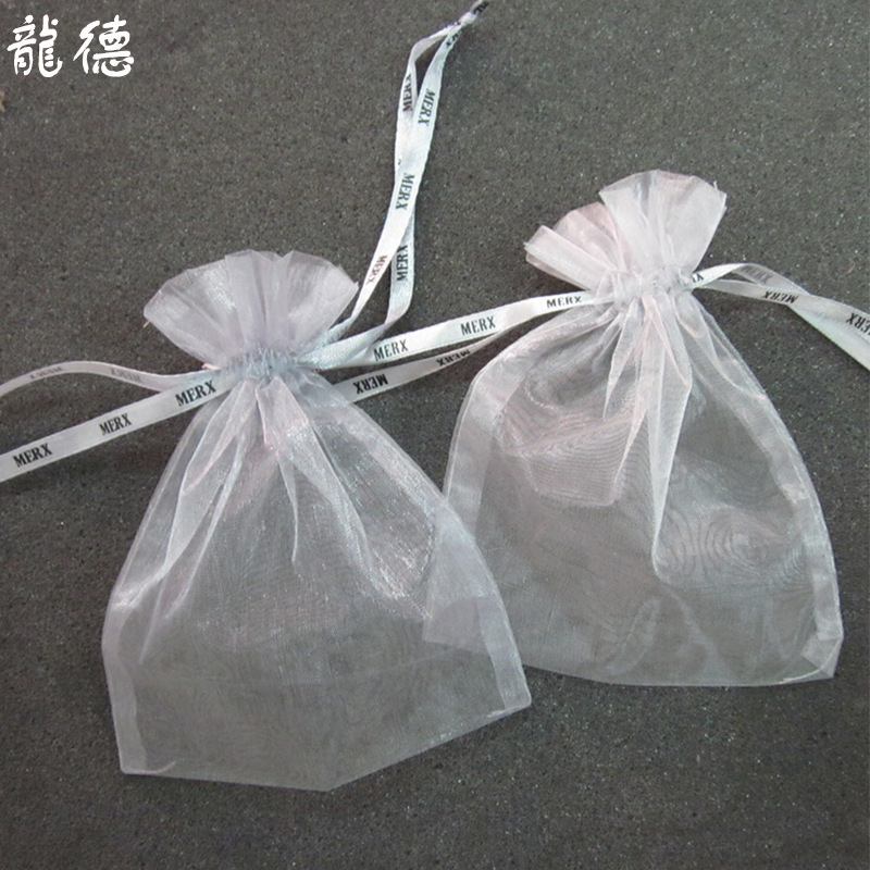 定制彩色印花欧根纱袋创意饰品包装纱袋抽绳礼品糖果包装透明纱袋