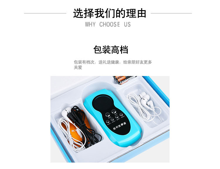 光波仪1_10.jpg