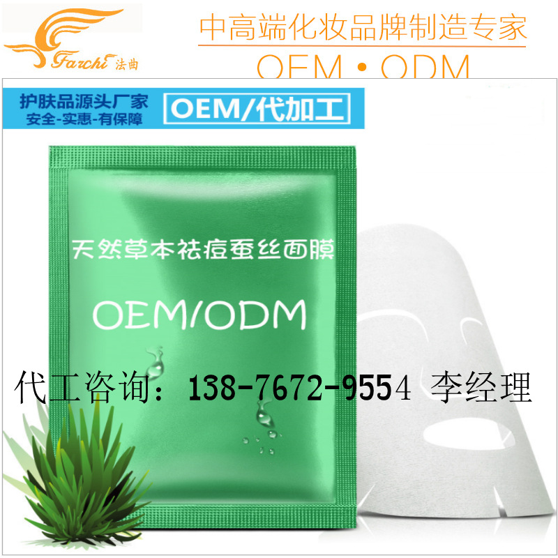 QQ截图20180324085944_conew2